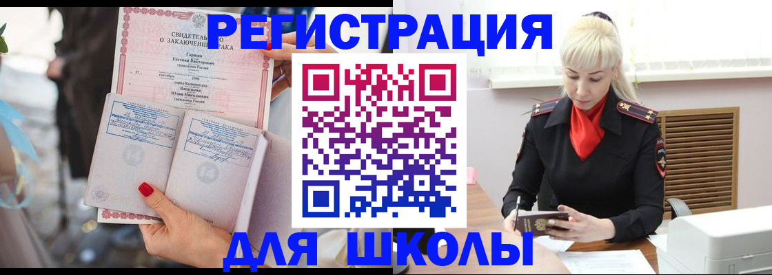 форма 3 в Бутурлиновке